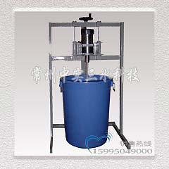 中實三水手動升降式攪拌機