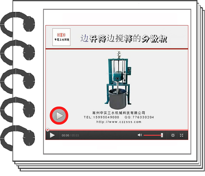 [ҕ�l]߅����߅�����ɢ�C(j��) 