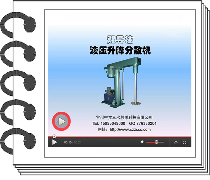 [ҕ�l]FDSLҺ��������ɢ�C(j��)