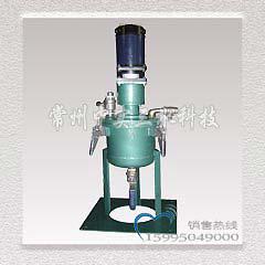 真空反應釜攪拌機
