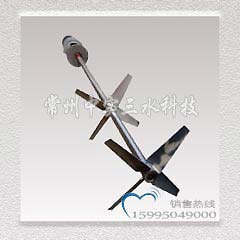 不銹鋼化工原料攪拌機(jī)