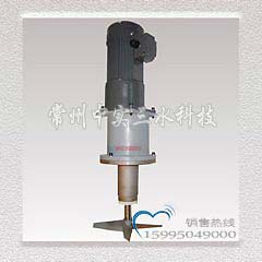 磁力傳動(dòng)密封攪拌機(jī)