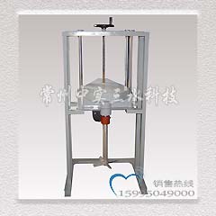 手動升降式攪拌機