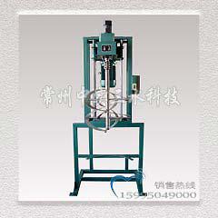 電動(dòng)升降式螺帶攪拌機(jī)