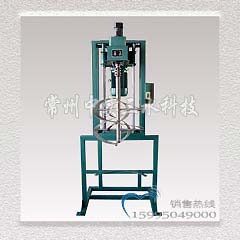 電動(dòng)升降螺帶攪拌機(jī)