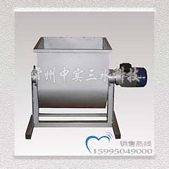 臥式螺帶混合機(jī)