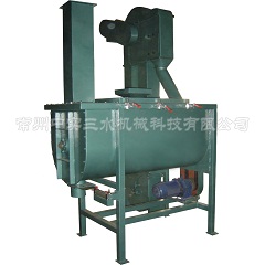 中實600L臥式螺帶混合機