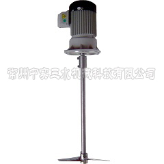 AA不銹鋼液體攪拌機