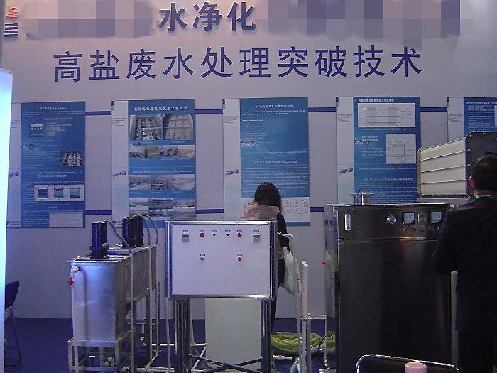 ��˾����C����չ��4