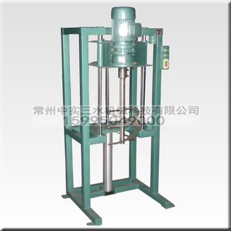 氣動升降式攪拌機(jī)