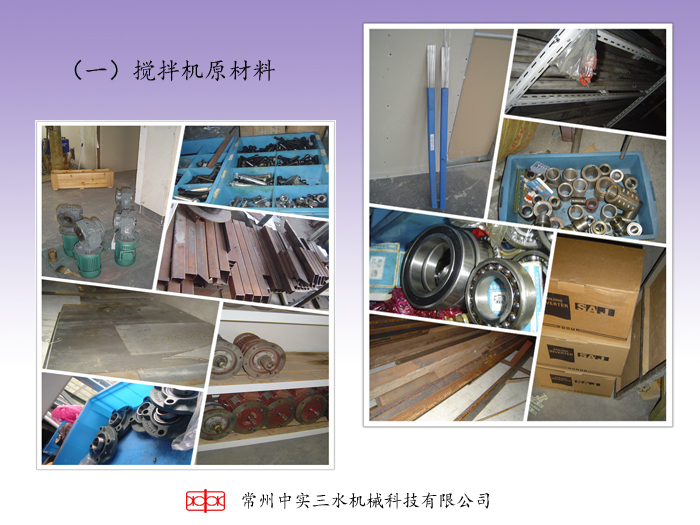 �Ќ���ˮ?d��ng)���Cԭ����