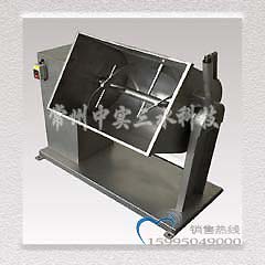 臥式螺帶混合機