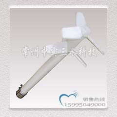 中實(shí)三水襯塑攪拌器