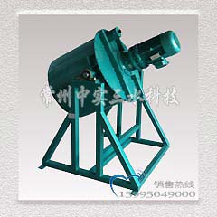 手動翻轉卸料立式攪拌機