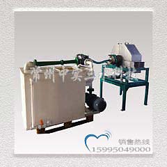 中實三水DF0.5小型真空轉(zhuǎn)鼓過濾機