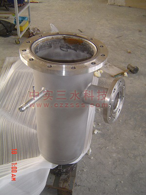 真空高溫攪拌機