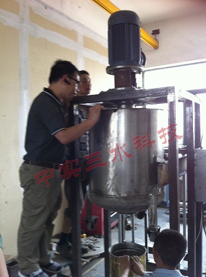 帶刮板升降式打漿攪拌機