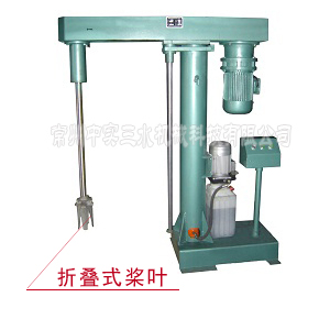 噸桶攪拌機