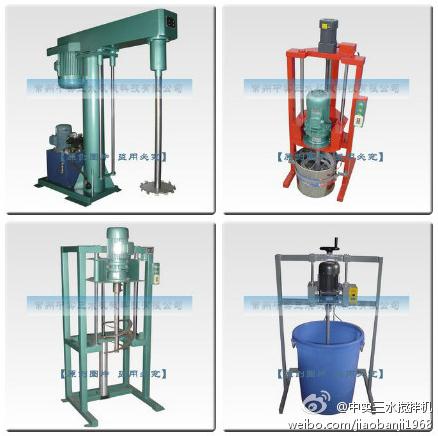 膠水?dāng)嚢铏C(jī)