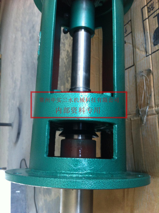 液體攪拌機甩油裝置細節圖