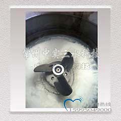 磁力傳動底入式食品攪拌機(jī)