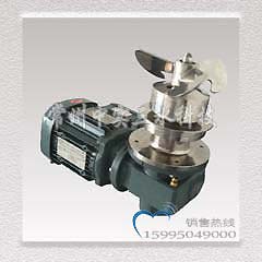 磁力傳動底入式食品攪拌機(jī)