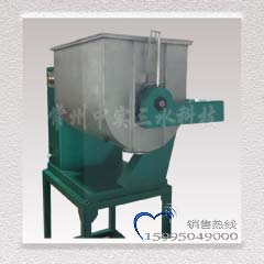 MWL200雙卸料臥式螺帶混合機(jī)