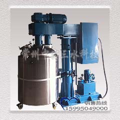 中實三水刮壁式雙軸液壓升降分散機