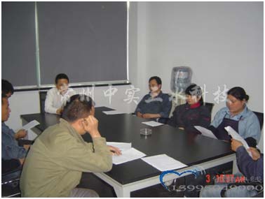 ����CƷ�|���R��Ӗ