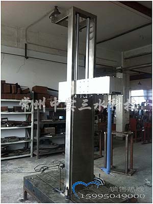 ȫ���P䓚��(d��ng)����ʽˎҺ����C(j��)