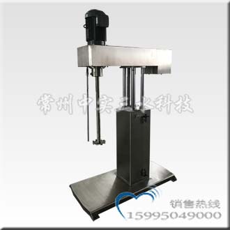 醫(yī)用潔凈級四導(dǎo)柱快速升降式不銹鋼高速攪拌機