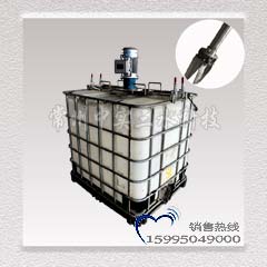 簡易型噸桶攪拌機(jī)