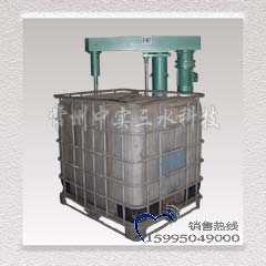 液壓升降式噸桶攪拌機(jī)