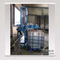 電動升降式噸桶攪拌機(jī)