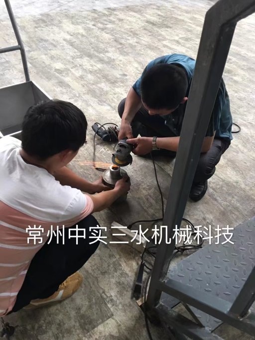 磁力傳動攪拌機打滑問題