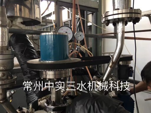 磁力傳動攪拌機密封性