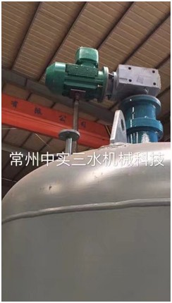 定制反應(yīng)釜磁力傳動(dòng)攪拌機(jī)