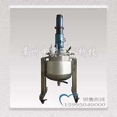 CAZ磁力密封消泡真空攪拌機