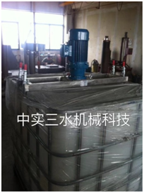 合肥簡(jiǎn)易式噸桶攪拌機(jī)