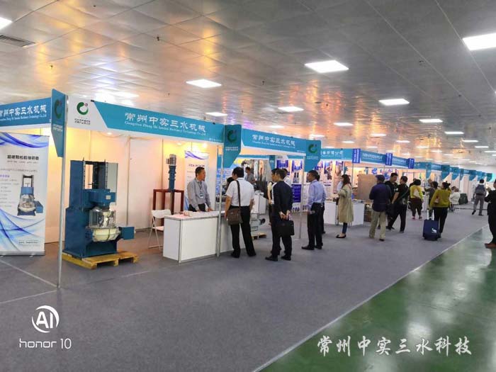 �L��ˎ����ĥ�Cչ��