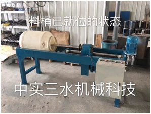 非標(biāo)電動掏料機(jī)