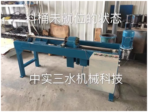 非標(biāo)電動掏料機(jī)