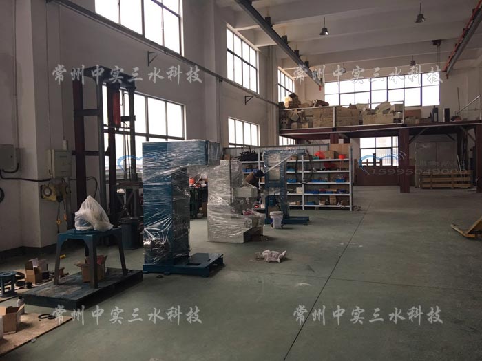 �Ќ�(sh��)��ˮ�Ƽ�2019�Sò4