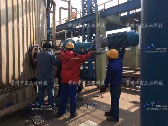 中實(shí)三水側(cè)入式磁力密封攪拌機(jī)安裝