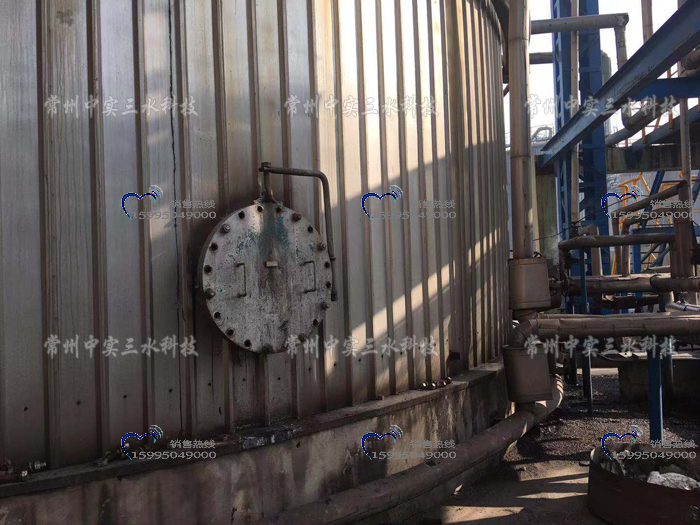 側(cè)入式磁力密封攪拌機(jī)