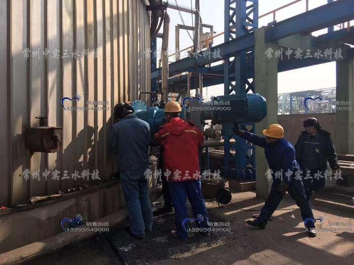 側(cè)入式磁力密封攪拌機(jī)