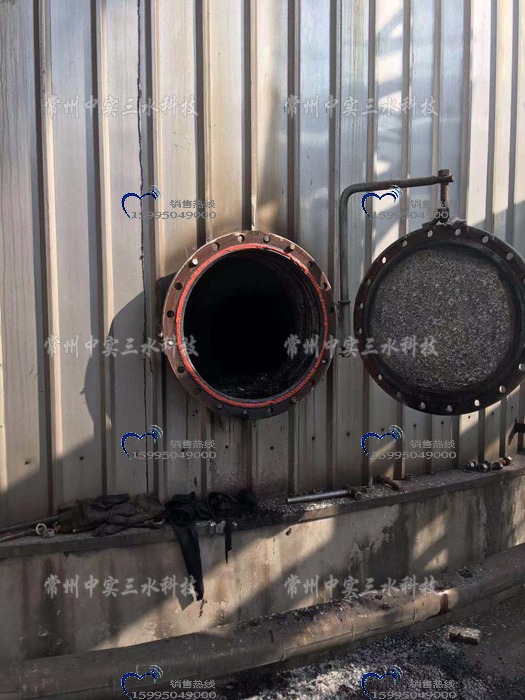 側(cè)入式磁力密封攪拌機(jī)