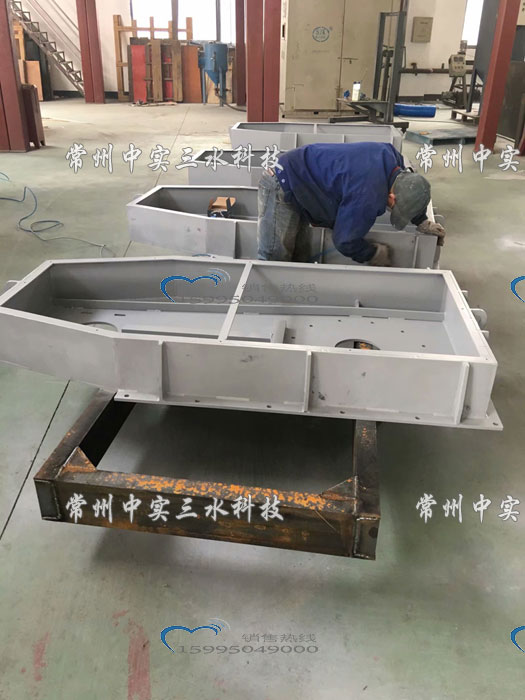 熱處理攪拌機打磨