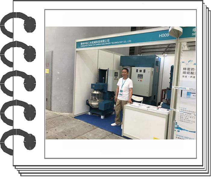 2018��8���Ϻ��������g(sh��)���O(sh��)��չ��