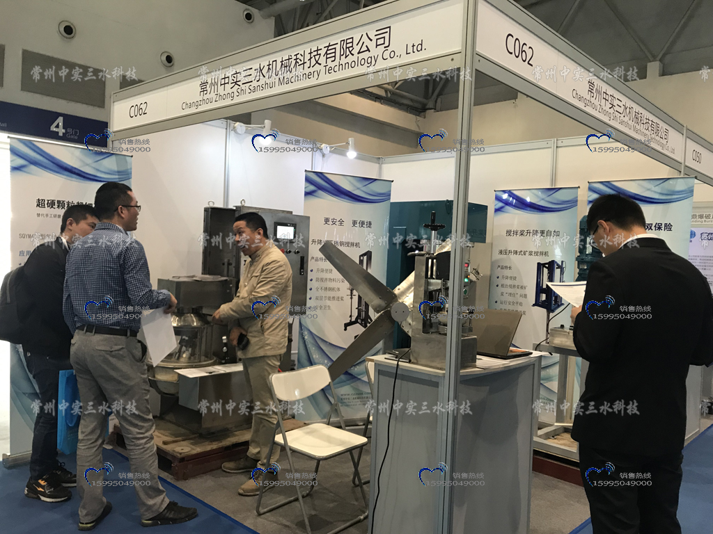 �ؑc����C��ĥ�Cչ��